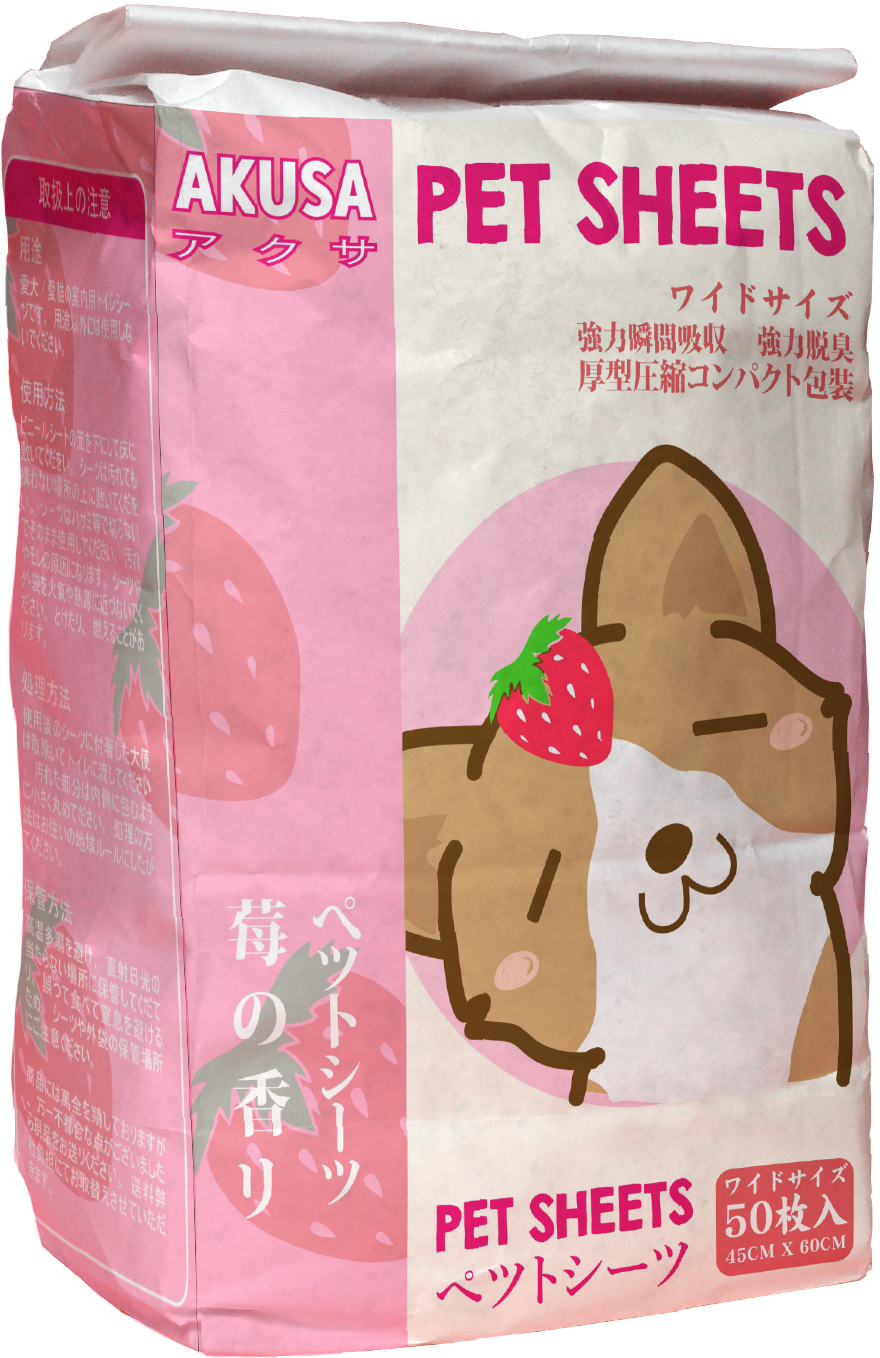 AKUSA 特厚尿墊 (士多啤梨味)  兩尺(45x60cm) - 50片