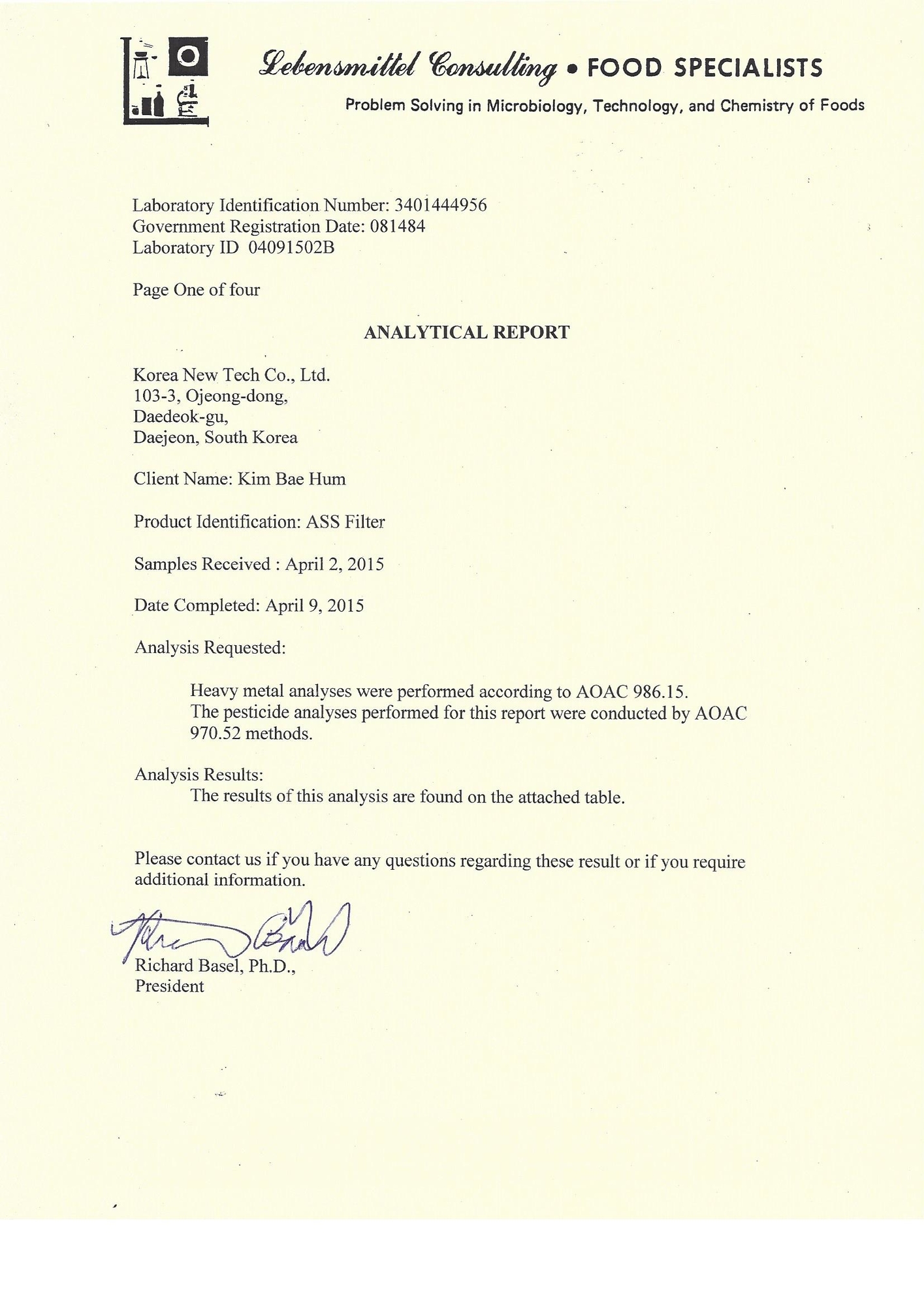 蓮蓬頭認證1-Aroma Sense蓮蓬頭