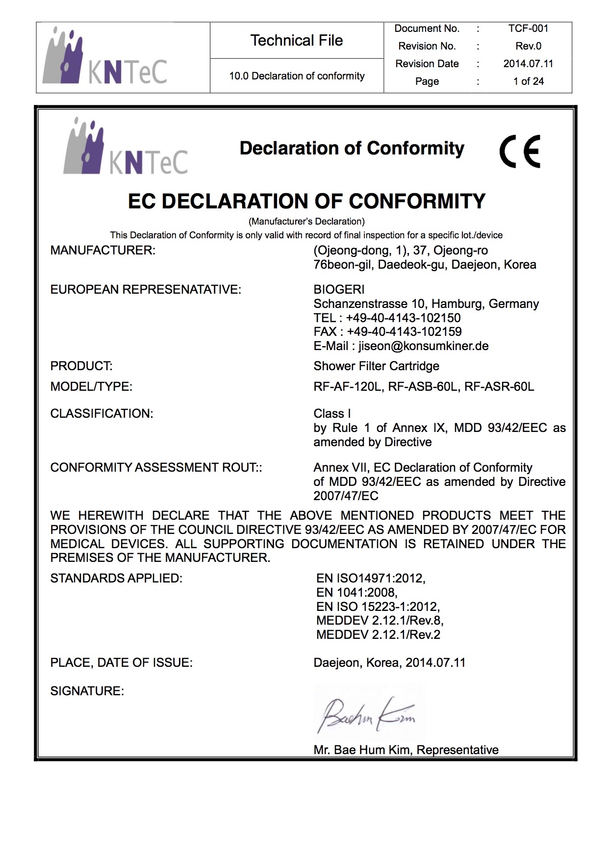 專利蓮蓬頭2-Aroma Sense蓮蓬頭
