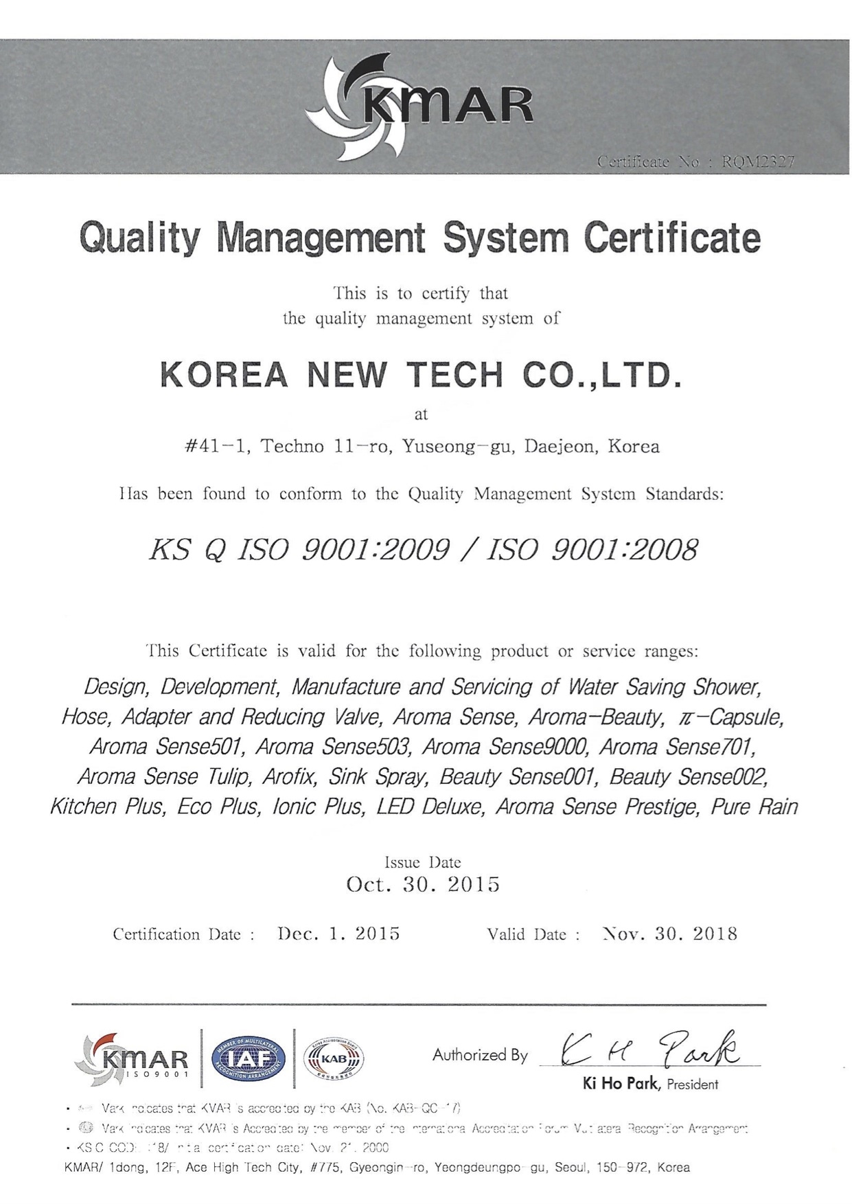 專利蓮蓬頭1-Aroma Sense蓮蓬頭