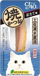 [$8限時優惠]*CIAO 瑤柱味燒鰹魚小食