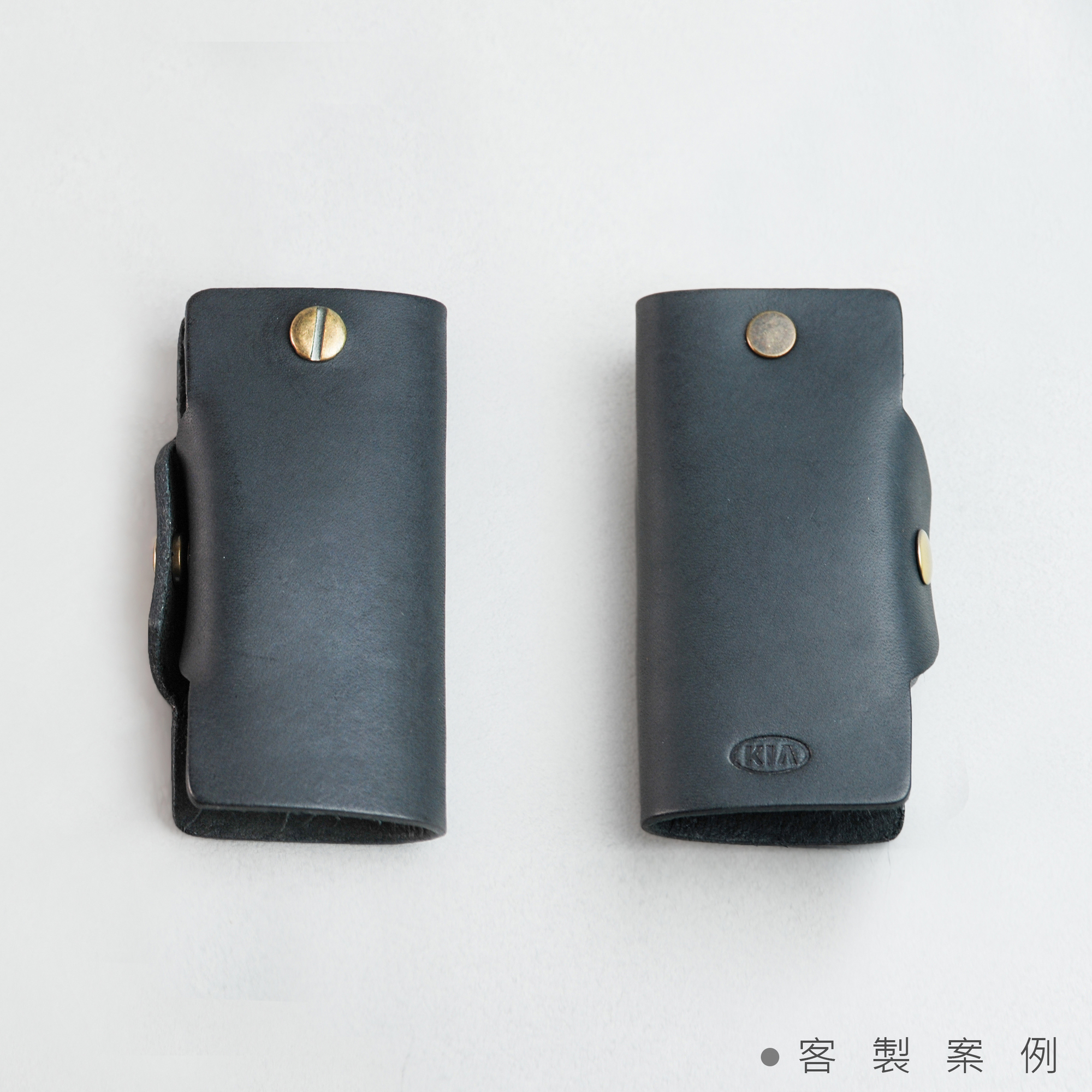 遙控器皮套
