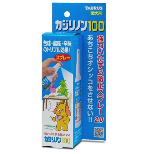 日本直送 Taurus 犬用防咬物品噴霧100ML