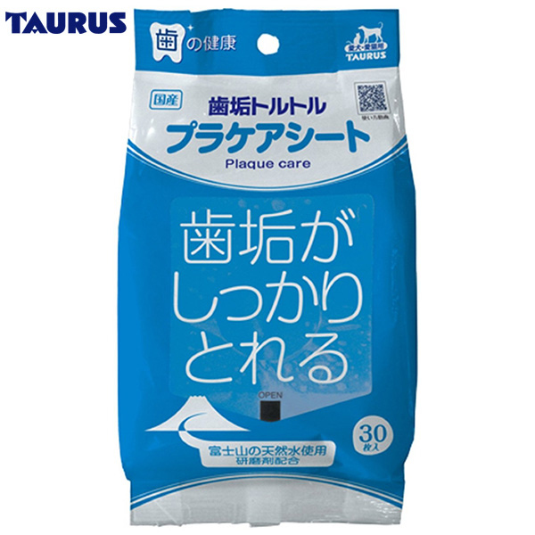 日本直送 Taurus 犬貓用 齒垢潔淨濕紙巾30pcs
