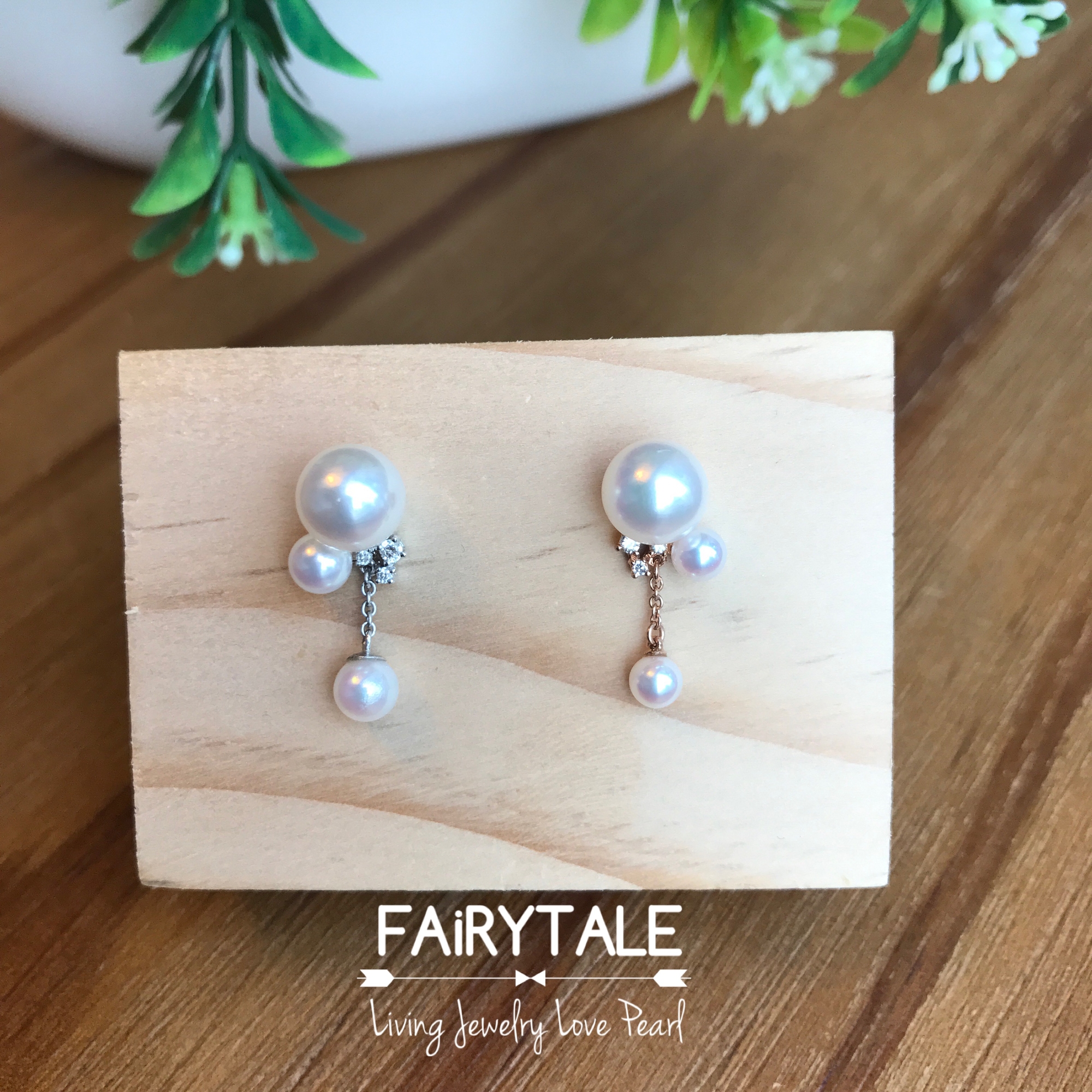 18K金日本Akoya珍珠鑽石耳環/耳套4-8mm (耳套適合6.5-8.5mm)