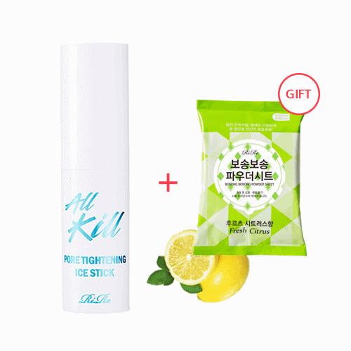 RIRE All Kill Pore Tightening Ice Stick