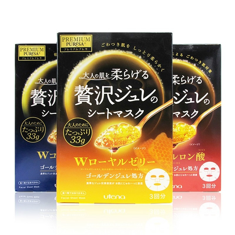 utena-佑天蘭黃金果凍面膜