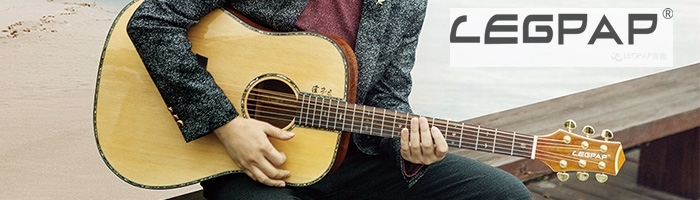 香港Legpap吉他品牌形象照