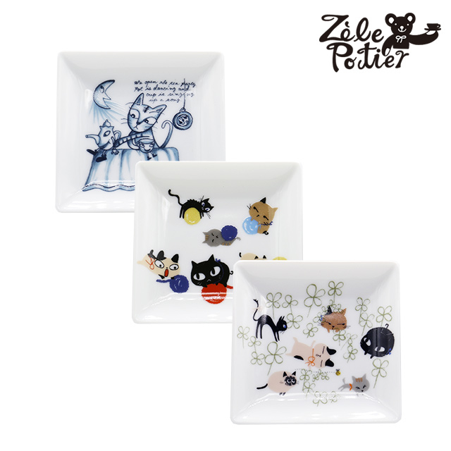 Zelepotier 方形小碟