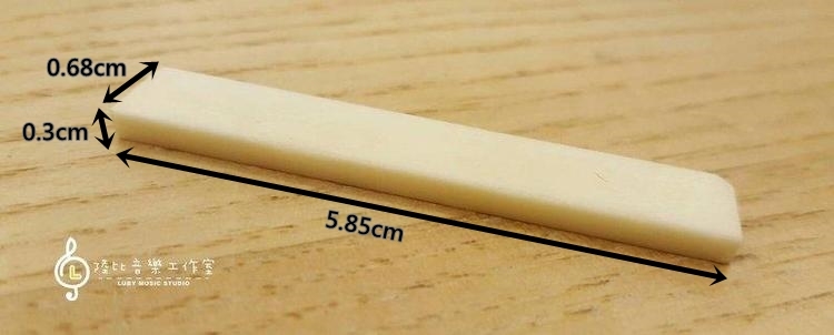 牛骨弦枕(烏克麗麗) 烏克麗麗材料 牛骨材質 硬度佳 可代工製作 第 3 張圖片｜三峽烏克麗麗