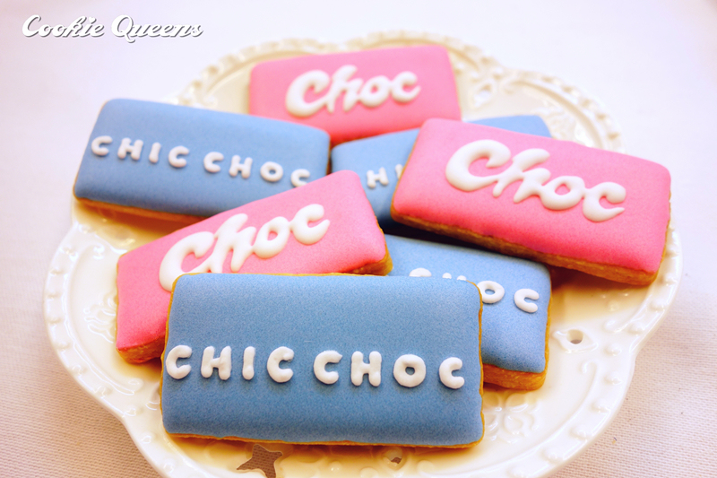 LOGO糖霜餅乾  客製餅乾  媒體公關禮   節日伴手禮   客製禮盒