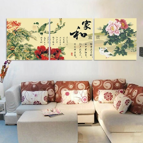 【93050】家和富貴50*50CM*3