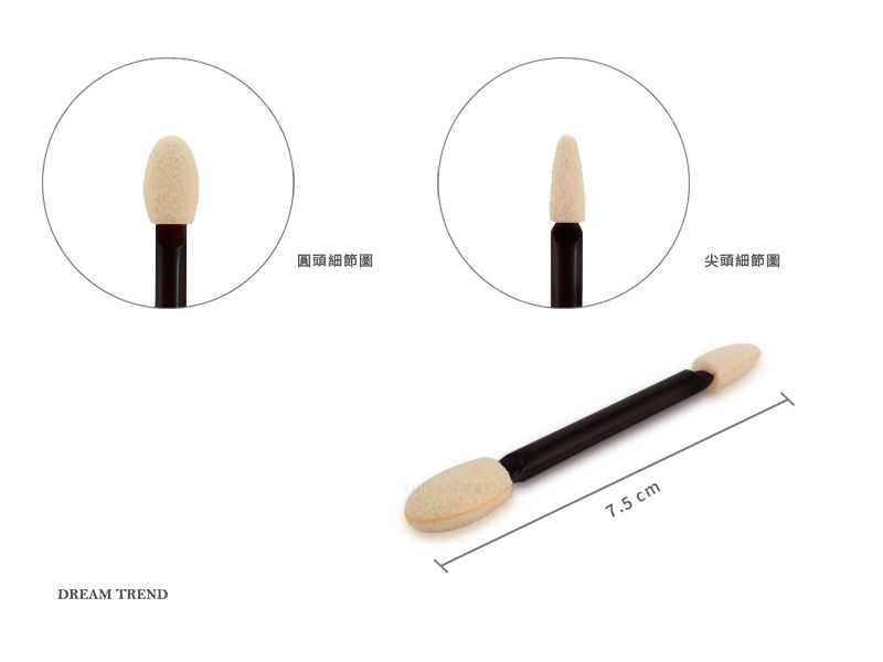 雙頭 眼影棒 眼影刷 量販包100支入 新秘/美容術科考試必備【0315163】