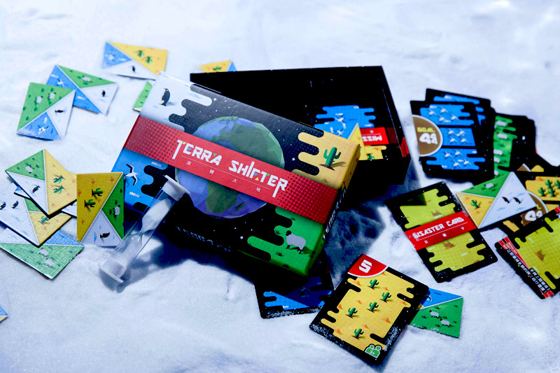 流轉大地 Terra Shifter 繁體中文版