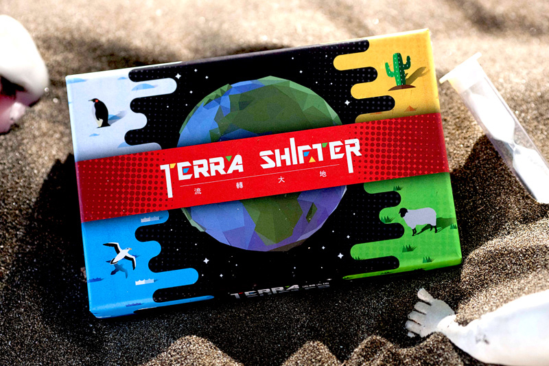 流轉大地 Terra Shifter 繁體中文版