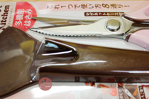 料理用剪刀