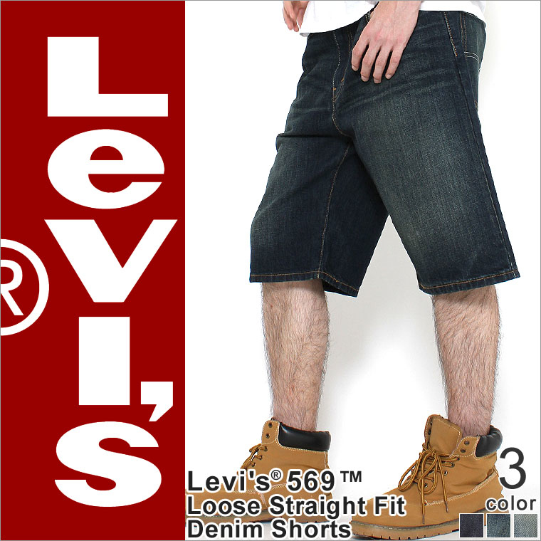 Levis 569 Loose Straight Fit Denim Shorts