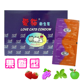 愛貓果香保險套 青蘋果、草莓、薄荷、葡萄 144片裝