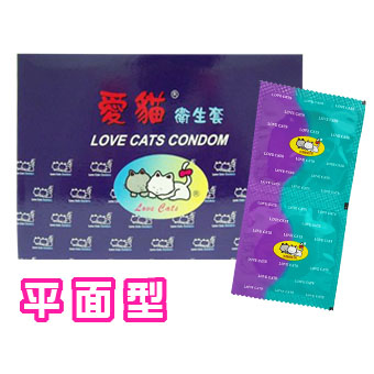 愛貓超薄平面保險套 144片裝