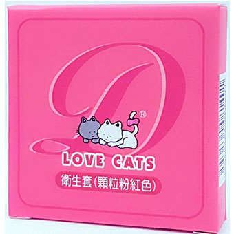 愛貓虎牙顆粒保險套 2片裝