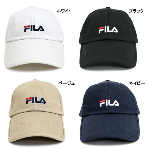 fila skull cap