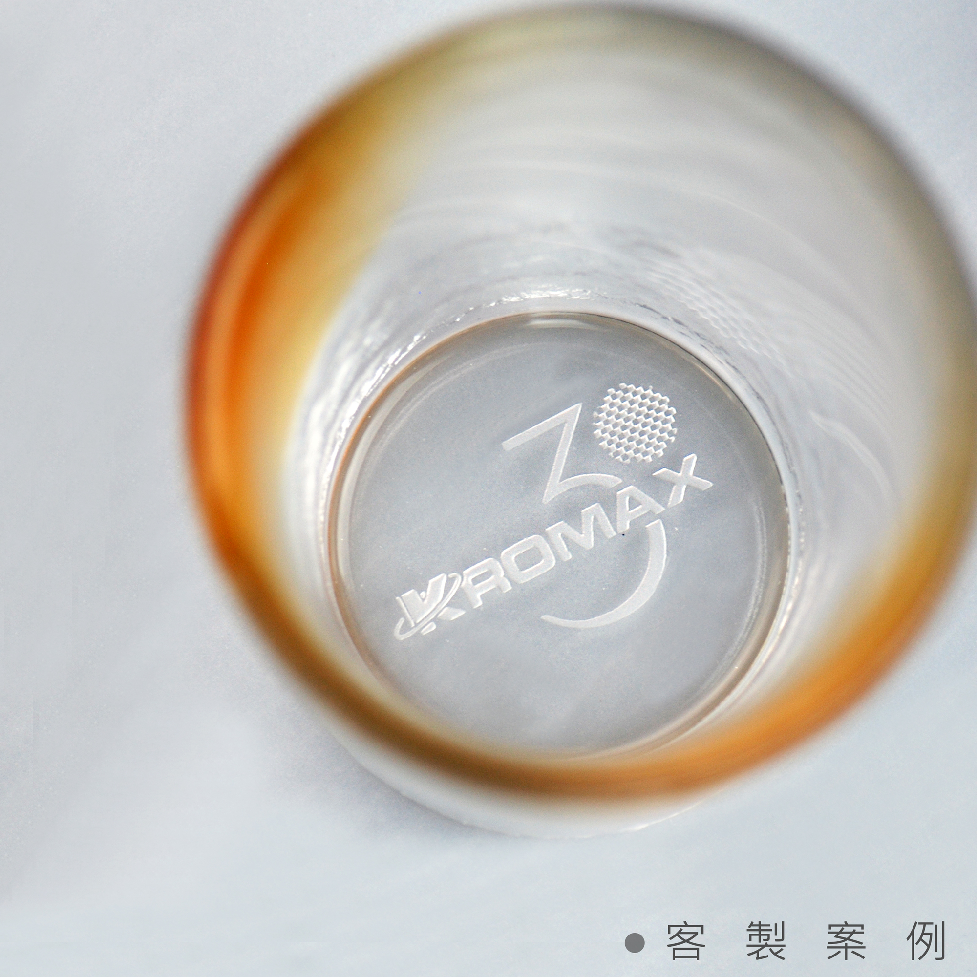 手感玻璃杯(中)-琥珀黃