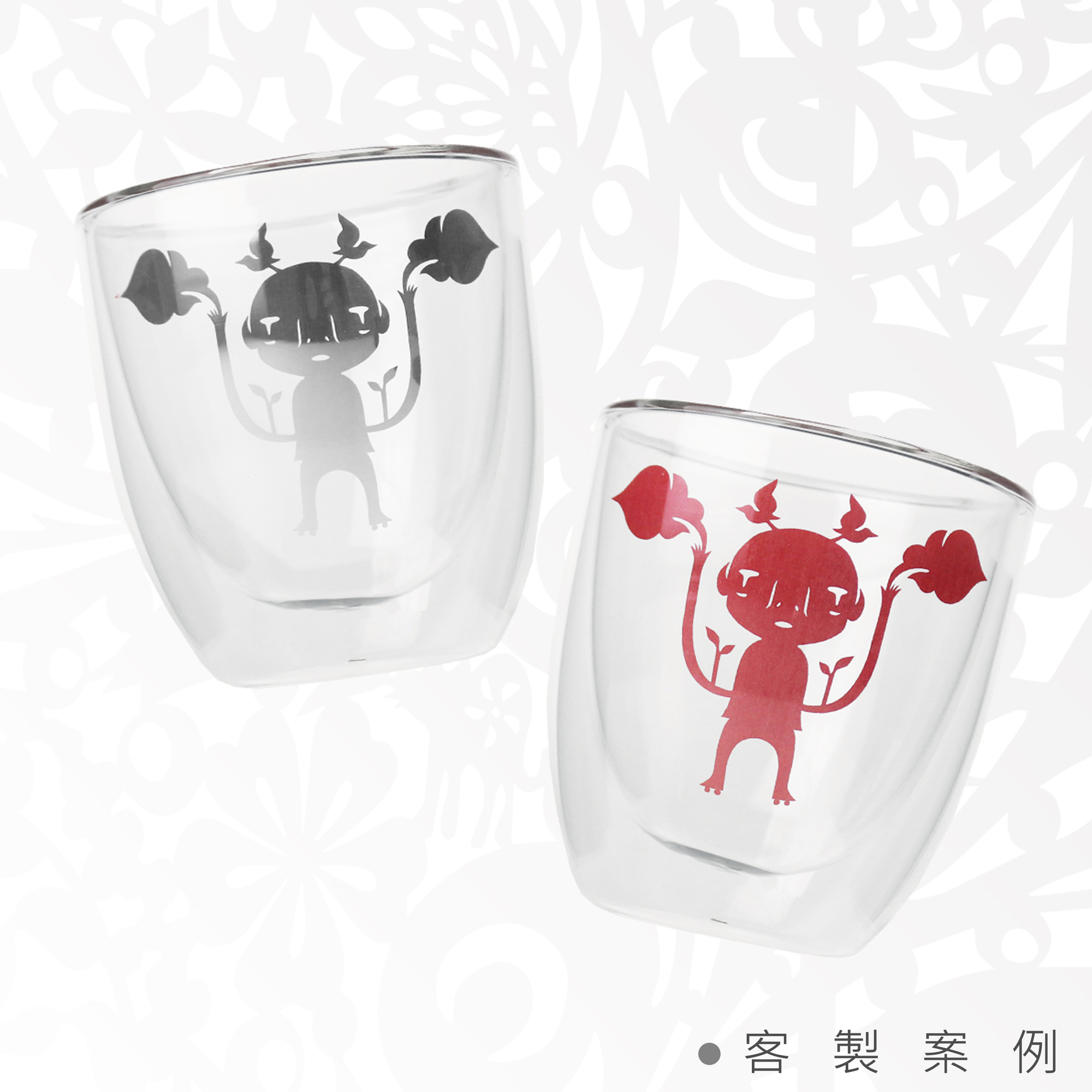 小直蛋形雙層杯