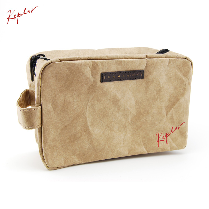 Kepler 收納包升級版