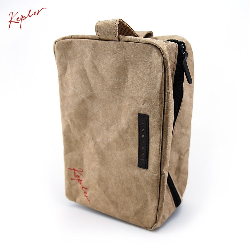 Kepler 收納包升級版