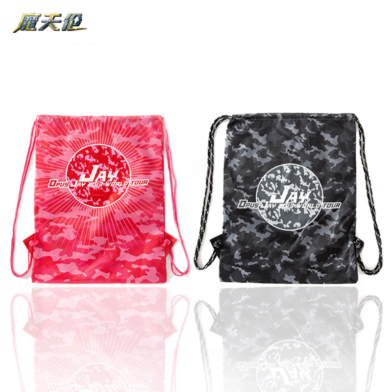 周杰倫 OPUS JAY 多功能束口袋(黑彩／粉彩)