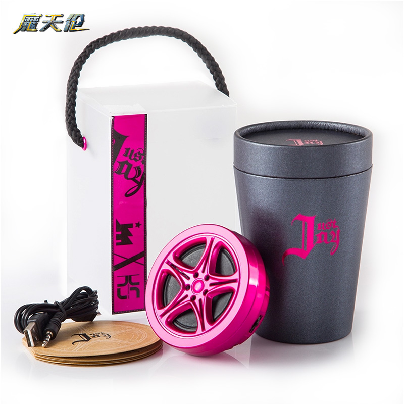 周杰倫 魔天倫 杯狀便攜藍牙迷你音箱