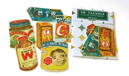 針線球_幸福，平淡生活的反芻_小貼紙套裝