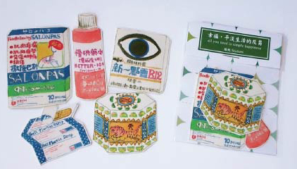 針線球_幸福，平淡生活的反芻_小貼紙套裝