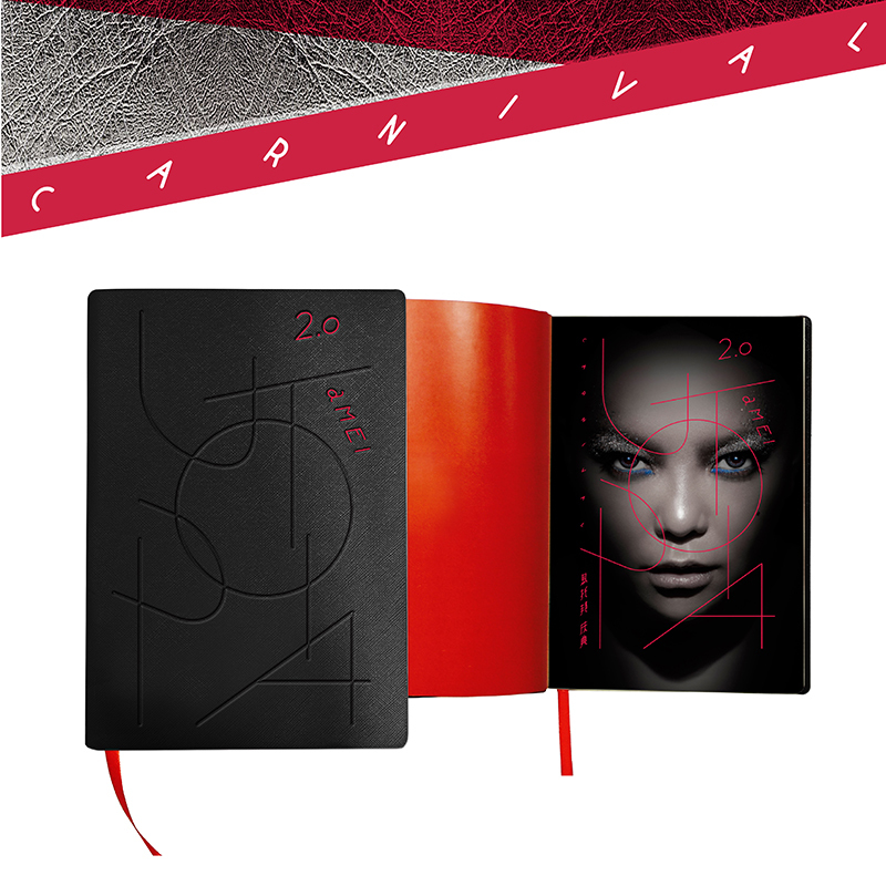 張惠妹 烏托邦2.0慶典 LOGO手札本