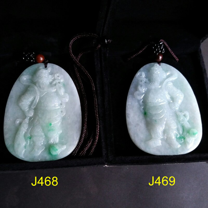J468 冰糯飄綠關公(武財神)吊墜