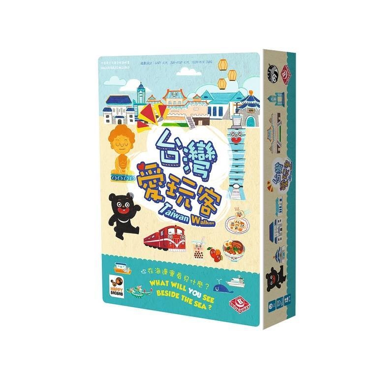 台灣愛玩客 Taiwan Walker 繁體中文版