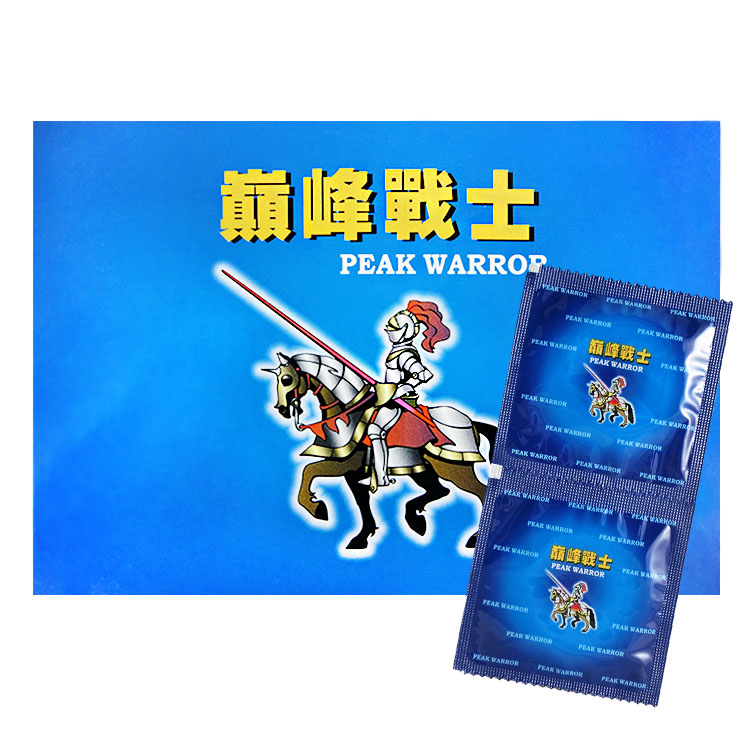 巔峰戰士超薄平面衛生套(保險套) 144片裝