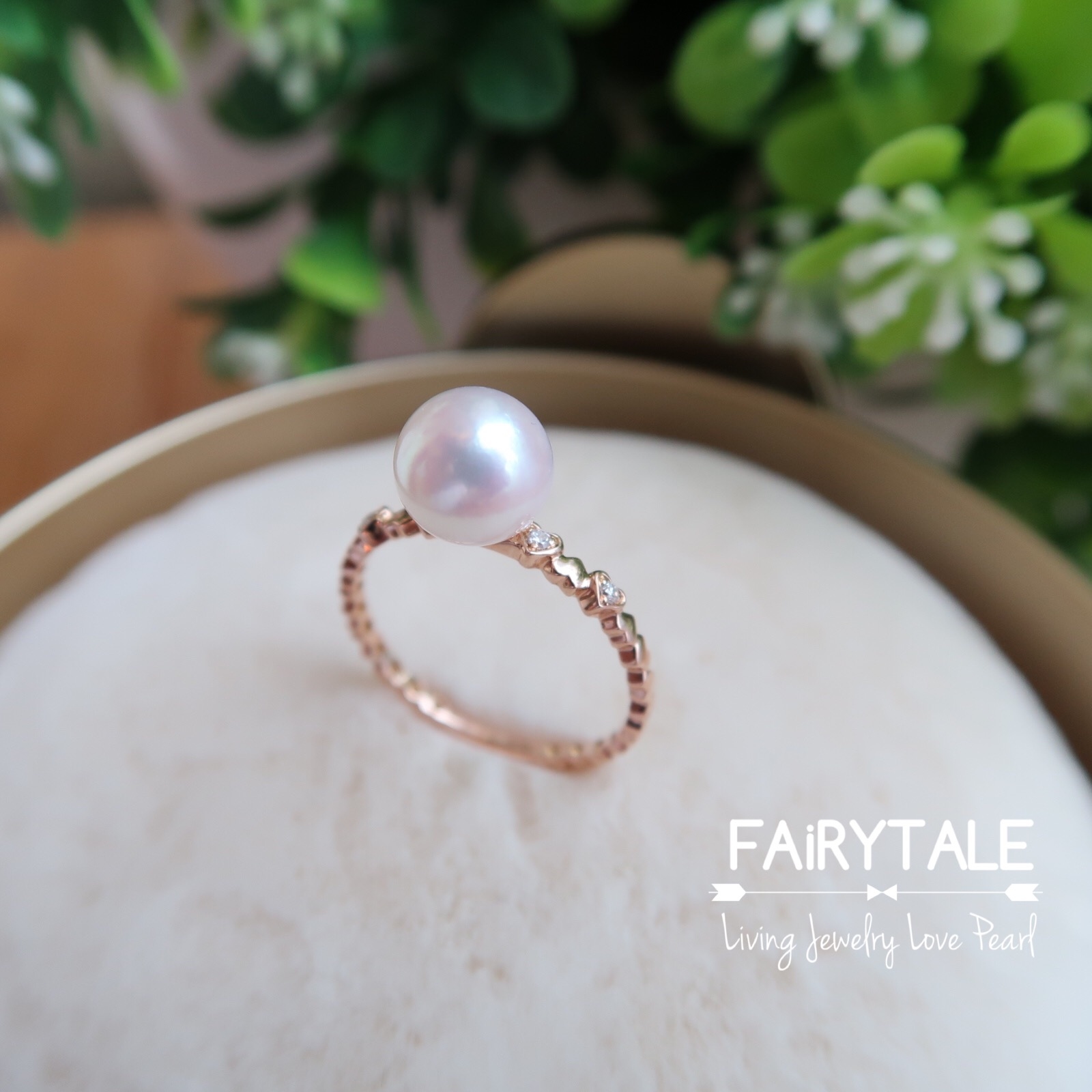 18K金日本Akoya珍珠鑽石戒指 (7.5-8mm)