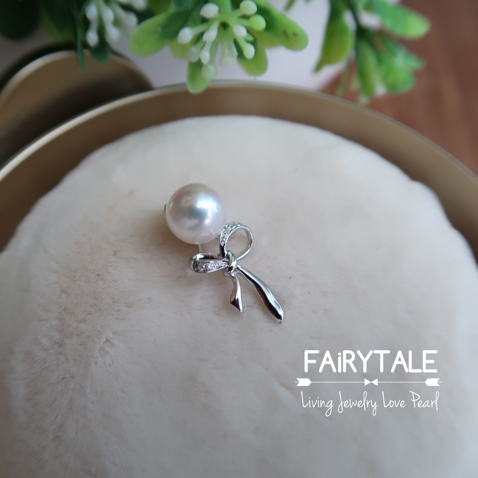 18K黃金日本Akoya珍珠鑽石吊墜7.5-8mm