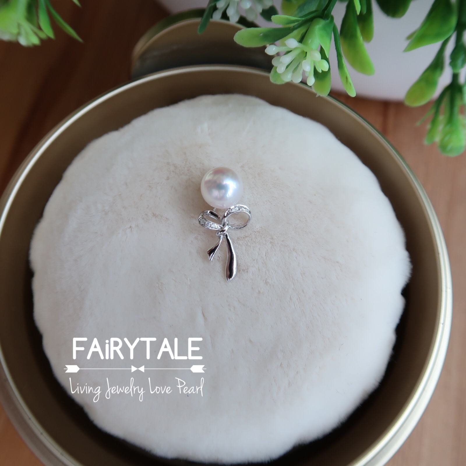 18K黃金日本Akoya珍珠鑽石吊墜7.5-8mm