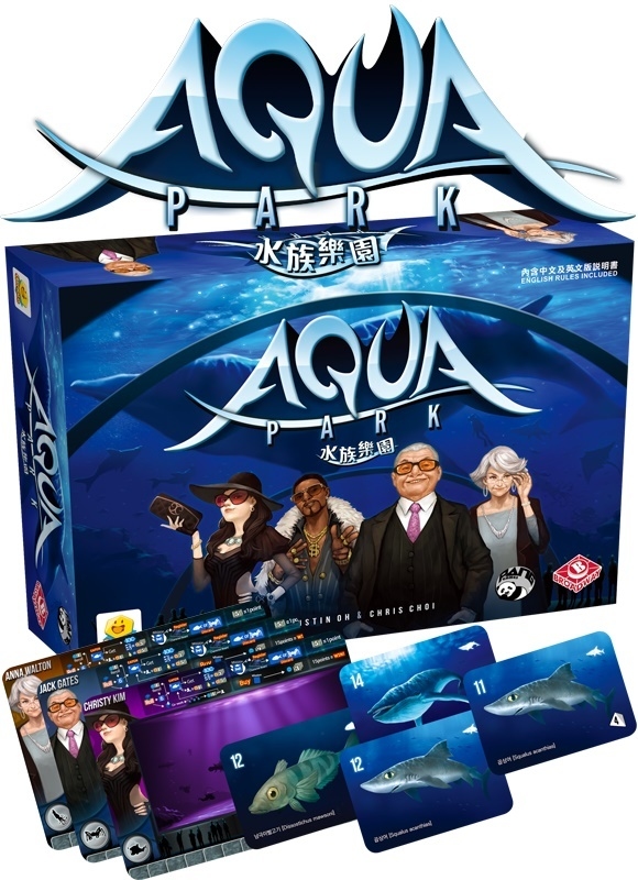 水族樂園 Aqua park 繁體中文版