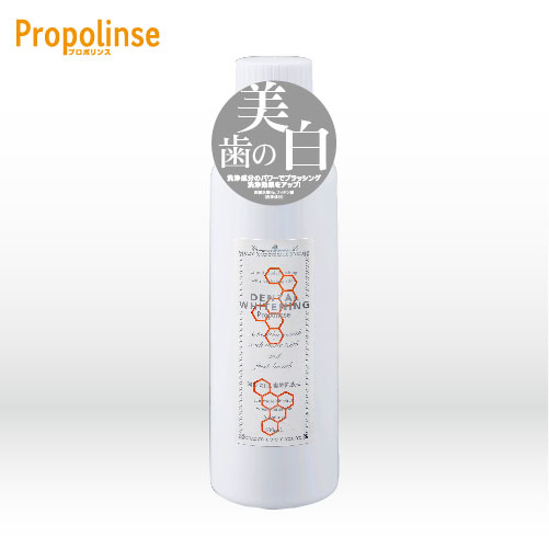 Propolinse 潔白蜂膠漱口水-600mL