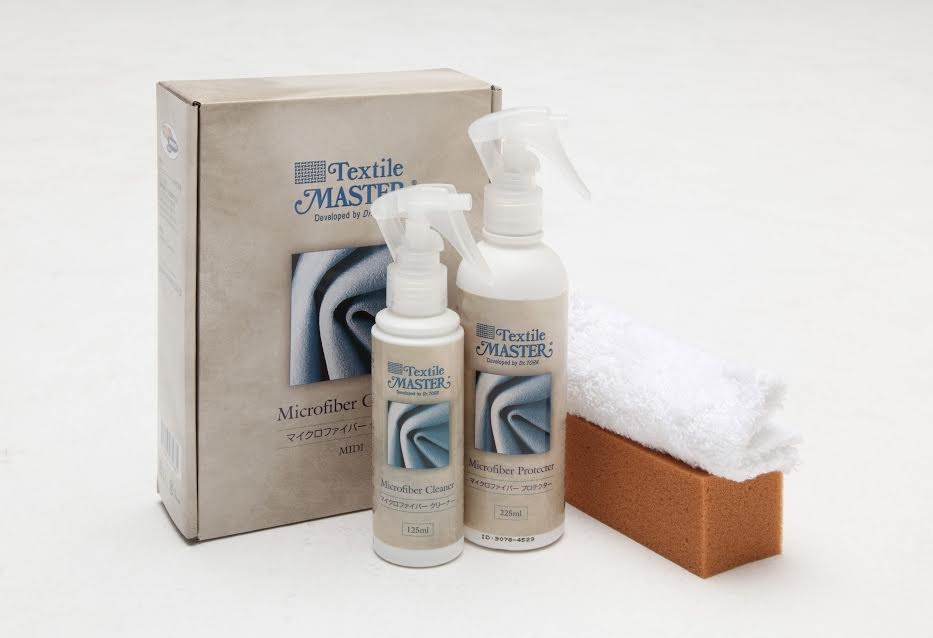義大利 Master－超細纖維保養套組