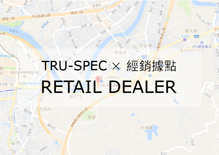 TRU-SPEC