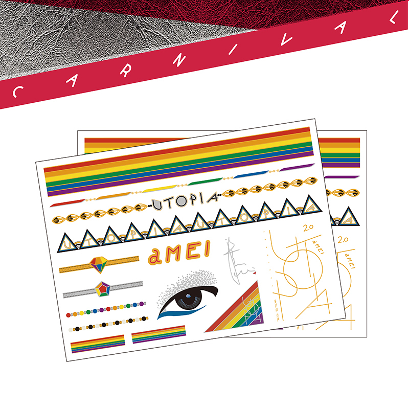 張惠妹 烏托邦2.0慶典 刺青貼紙