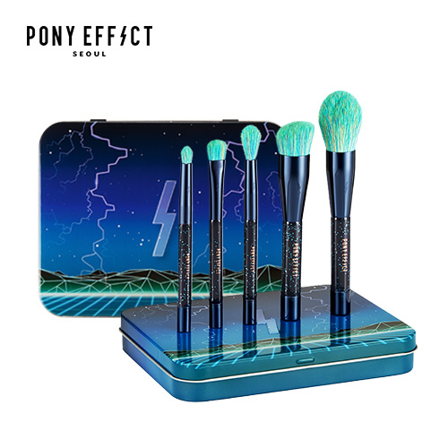 PONY Effect Mini Magnetic Brush Set #RETRO-SPECT