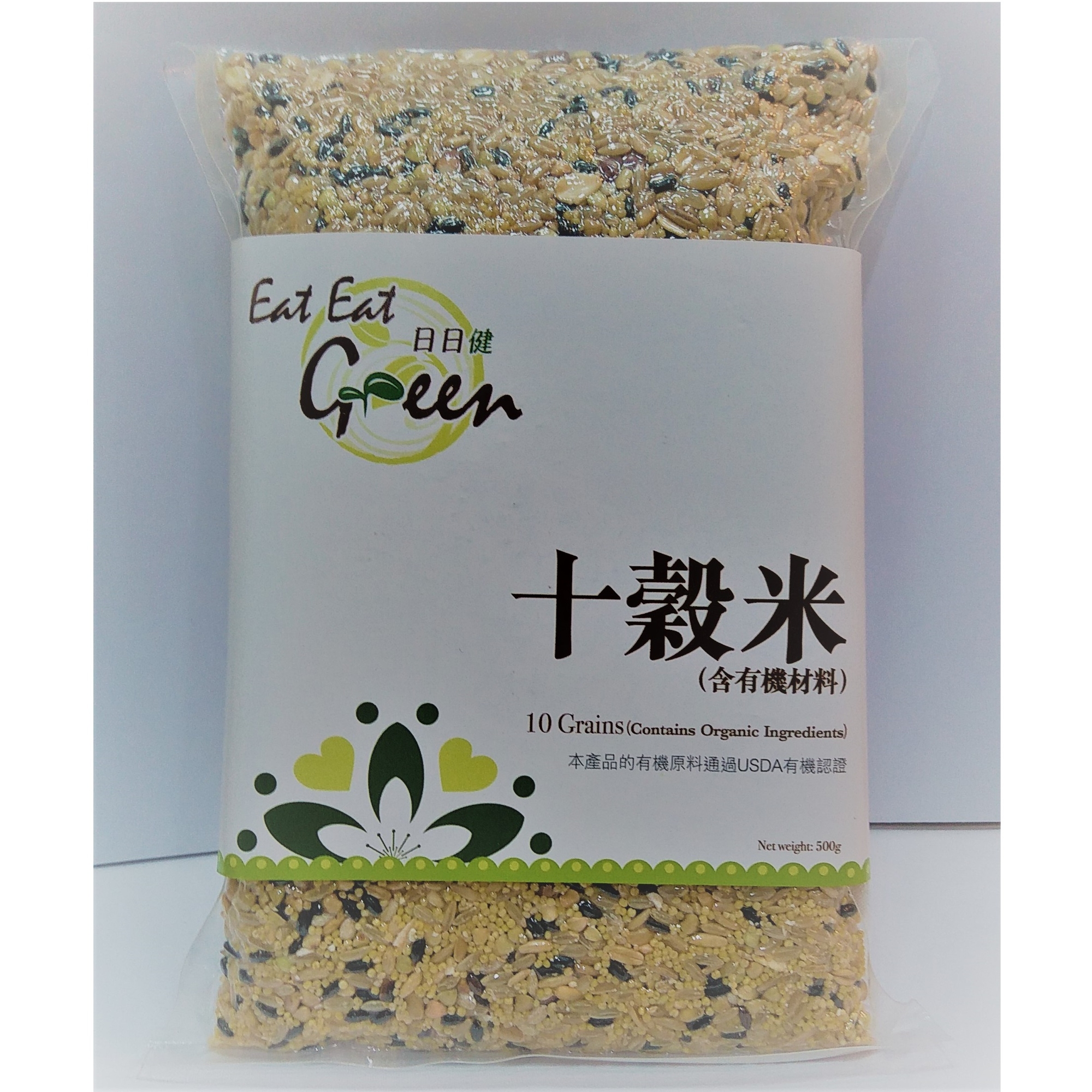 H1: 日日健十穀米 (500g)