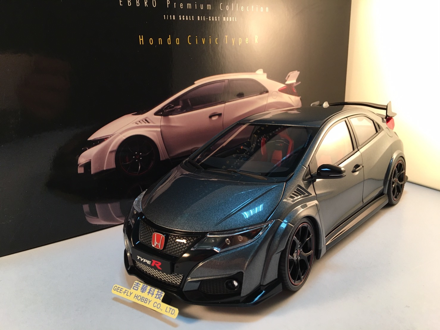 EBBRO 81065 Honda CIVIC TYPE R 2015 1/18 diecast model