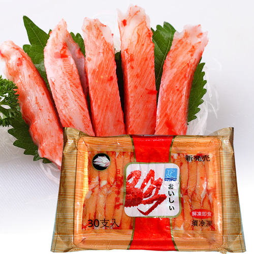生食級進口 日式蟹肉棒 30支