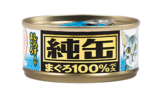 日本純罐 吞拿魚系列65g (6款口味)